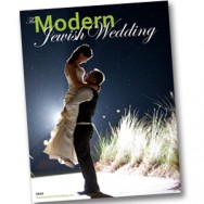 The Modern Jewish Wedding – “Brilliant First Edition”